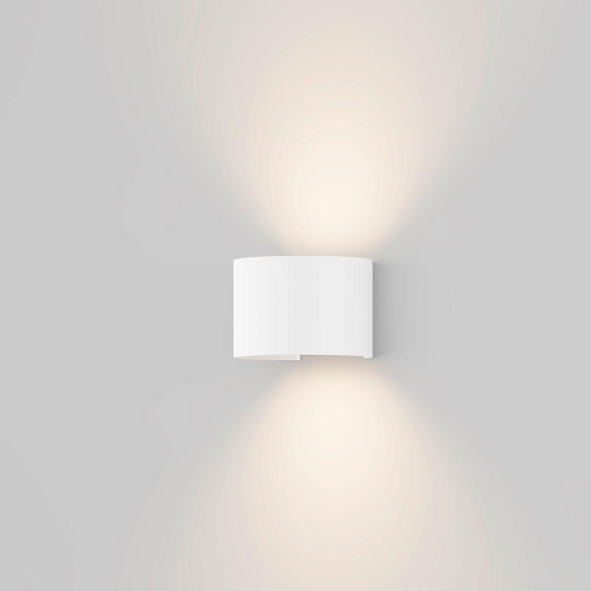 AUSSENLEUCHTE FULTON - Weiss, Modern, Metall (11,5/13,5/9,5cm) - MAYTONI