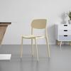 STOL JIRI -BASED/SB- - beige, Modern, plast (44/78/49cm) - Based