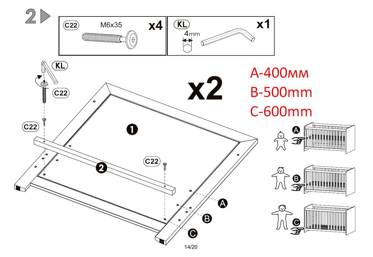 ŁÓŻKO SZCZEBELKOWE BENTON - kolor dębowy/ciemnoszary, Natur, materiał drewnopochodny/drewno (145/76,5/80cm) - My Baby Lou