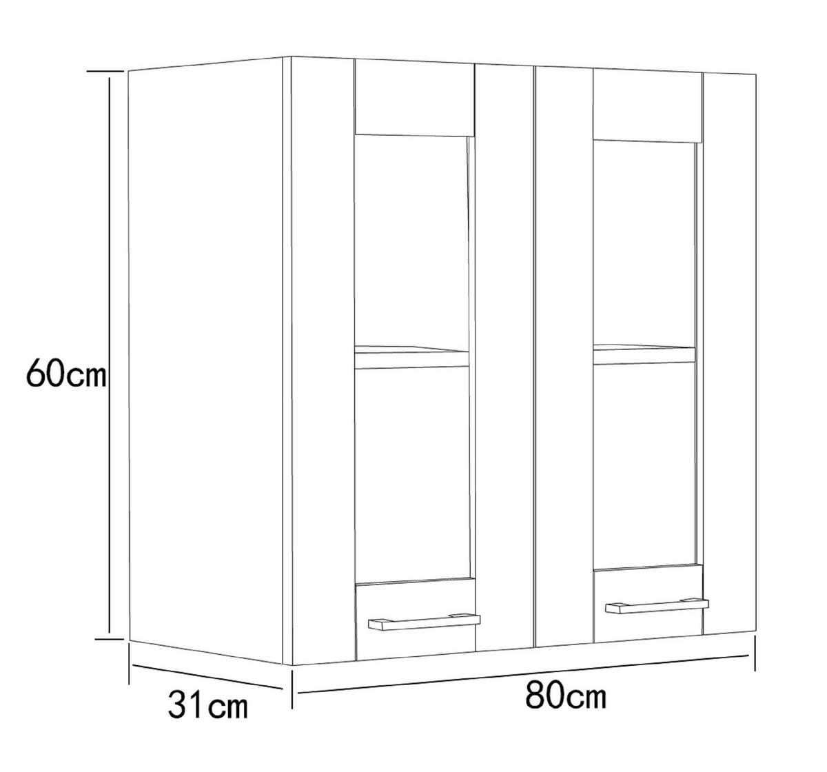 Kuhinjska Zgornja Omarica Colura, Bela, Antracit, Š 80cm - srebrne barve/bela, Trend, umetna masa/steklo (80/60/31cm) - MID.YOU