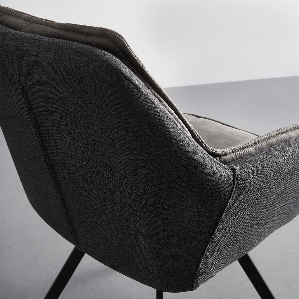 Naslanjač Billy, Siva, Vrtljiv - temno siva/siva, Moderno, kovina/tekstil (62/85/62cm) - Bessagi Home