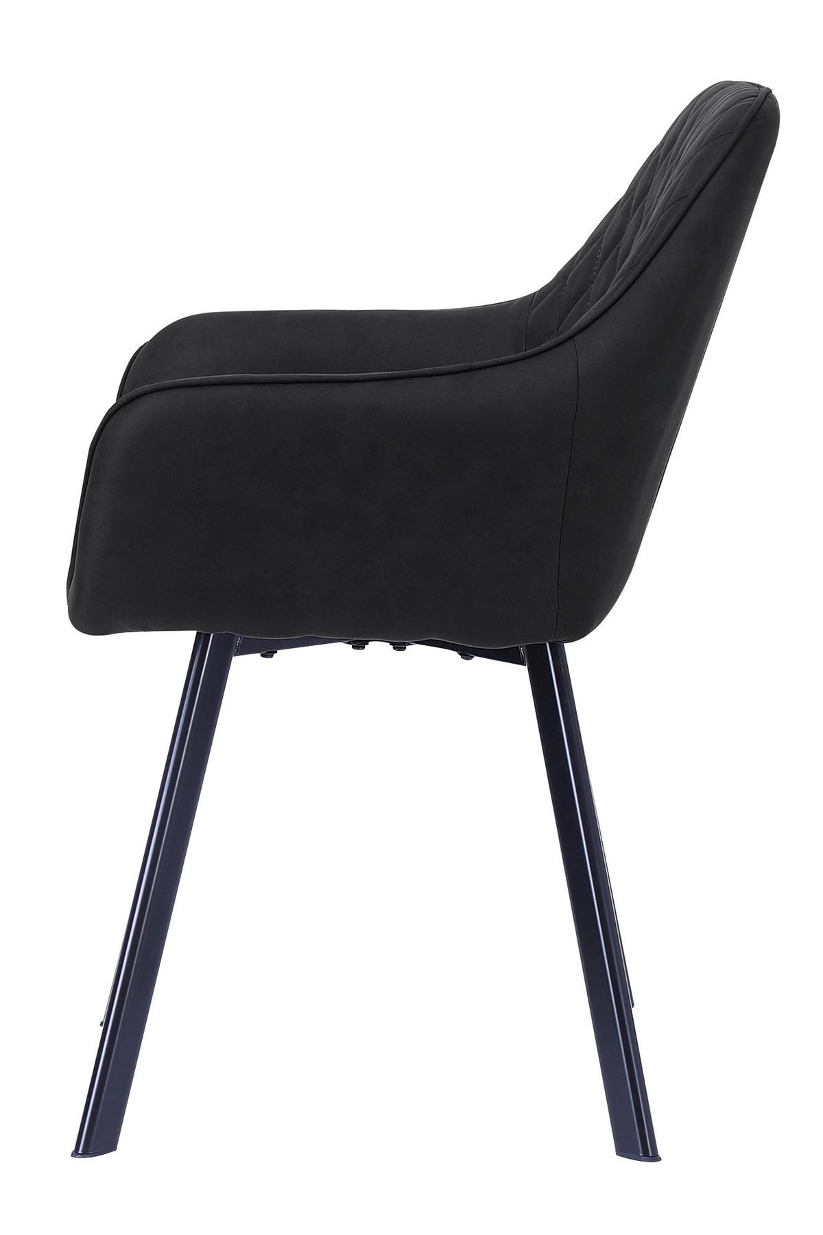 Set Naslanjačev Mira, Antracit, 2-Delni - črna/antracit, Moderno, kovina/tekstil (56,5/83/63cm) - Livetastic