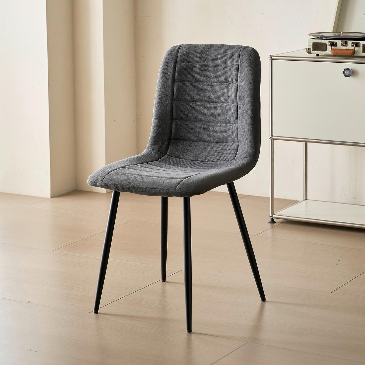 Stolica Una - tamno siva/crna, Basics, metal/tekstil (53/45/88cm) - Best Price