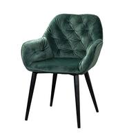 Stuhl "Chessy", dunkelgrau - Dunkelgrün/Anthrazit, LIFESTYLE, Textil/Metall (62/82/60cm) - MID.YOU