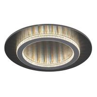 Led Stropna Svjetiljka Jayden - prozirno/svijetlo siva, Basics, metal/plastika (35/5,5cm) - Globo
