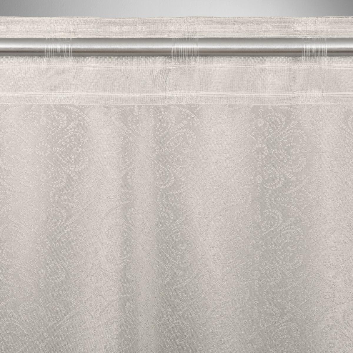 Fertigvorhang Emil Champagner ca. 135x245cm - Champagner, Romantik / Landhaus, Textil (135/245cm) - Mömax