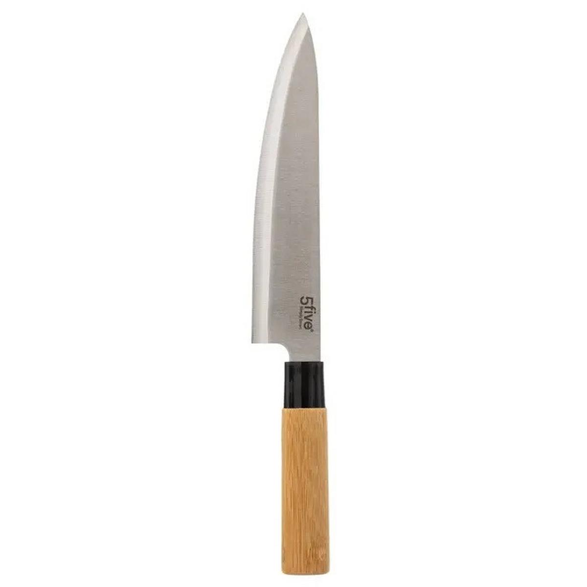 Deska Za Rezanje Five- Set - Moderno (35/25/4cm) - Mömax