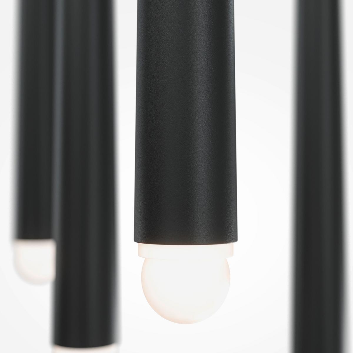 LAMPE À PENDENTIF CASCADE - Schwarz, Trend, Metall (32/150cm) - MAYTONI
