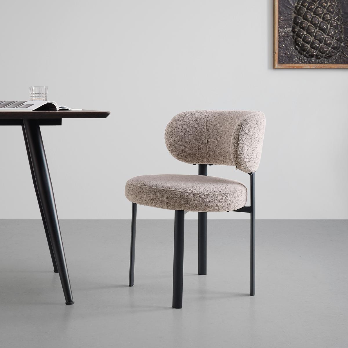 Stuhl Sigi Schwarz/Hellgrau Webstoff - Hellgrau/Schwarz, MODERN, Holz/Textil (54.5/78/59cm) - Mömax