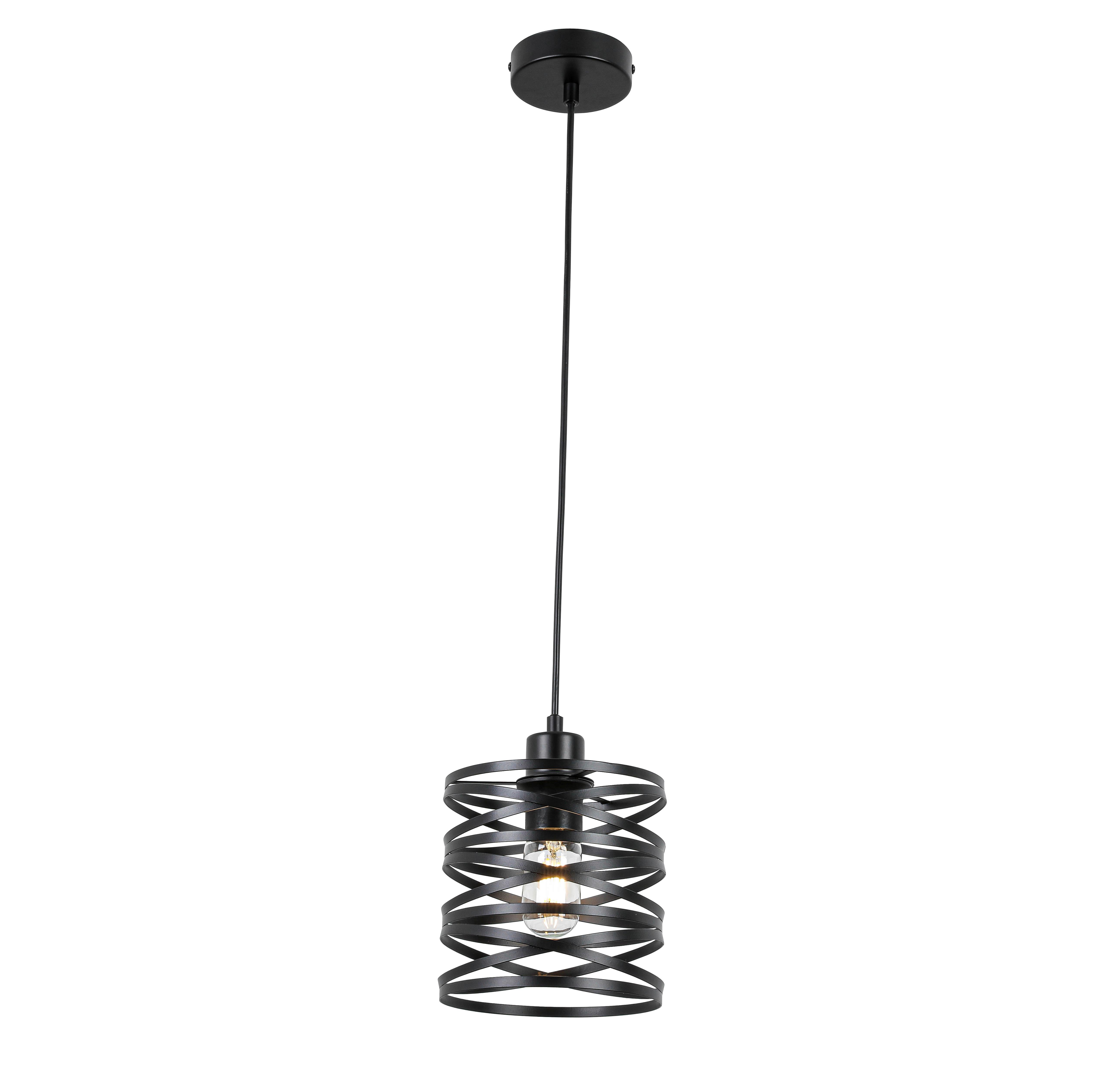 Hängeleuchte Esila Schwarz max. 40 Watt - Schwarz, MODERN, Kunststoff/Metall (17/120cm) - Mömax