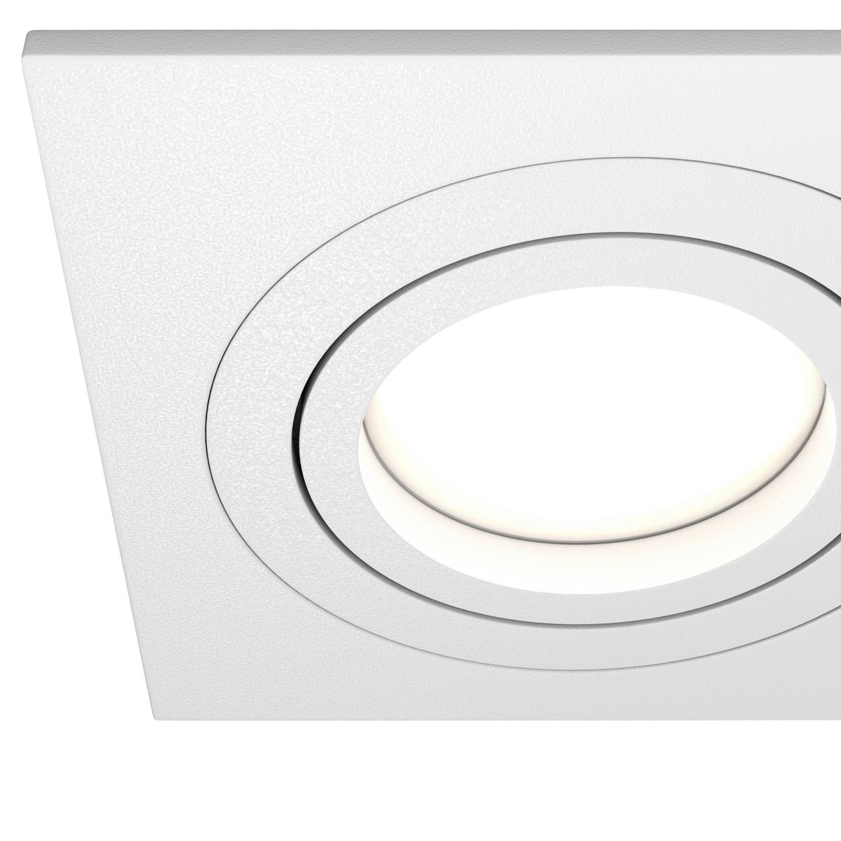 Strahler Atom Weiß max. 50 Watt - Weiß, Basics, Metall (9,2/2,5/9,2cm) - MAYTONI