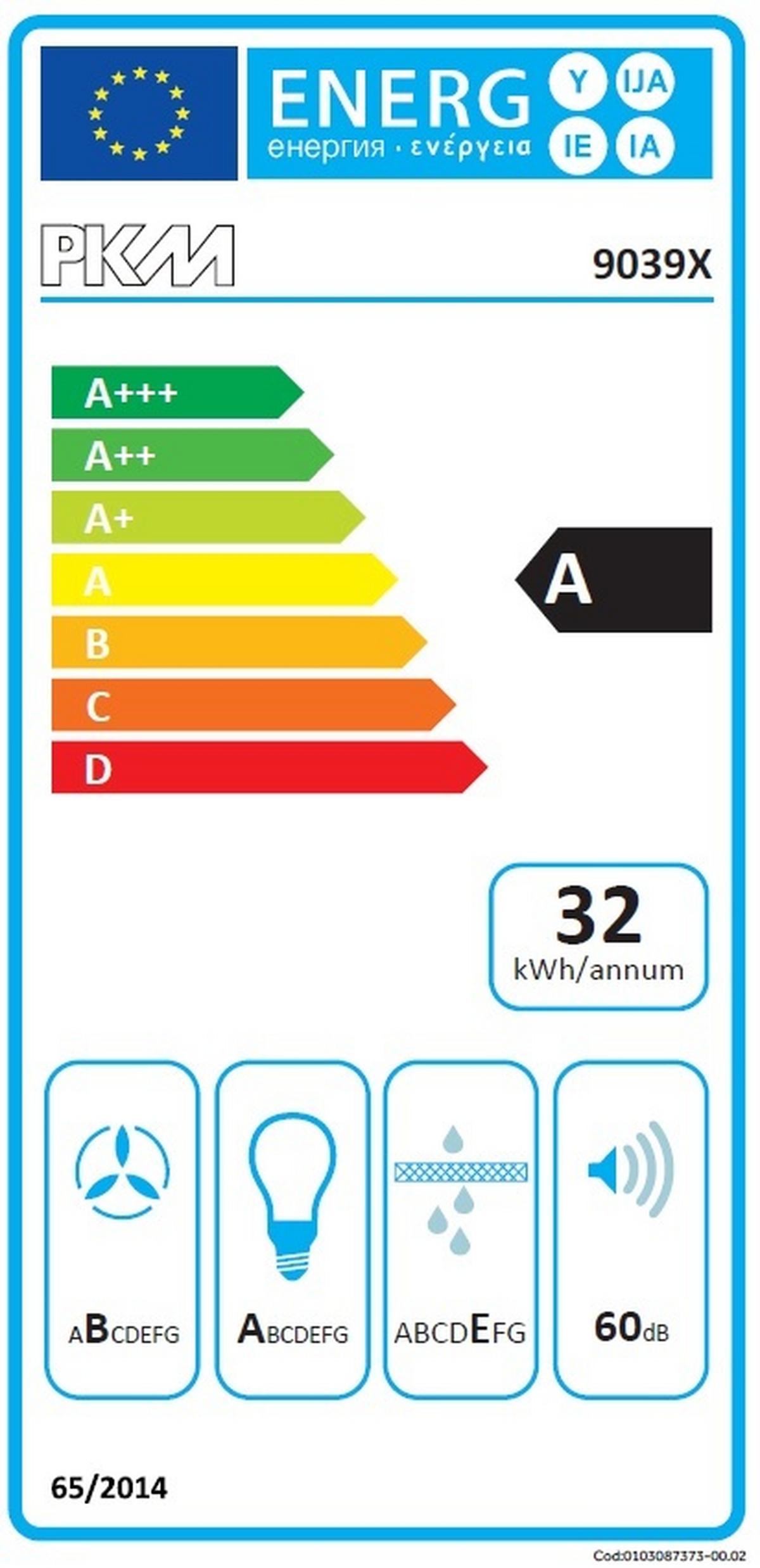 Dunstabzugshaube in Schwarz 9039X - Schwarz, Basics, Glas (59,60/78/31,30cm) - PKM