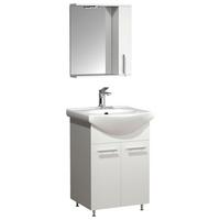 Kopalnica Lisalo M, Bela - srebrne barve/bela, Moderno, umetna masa/steklo (50cm) - MID.YOU