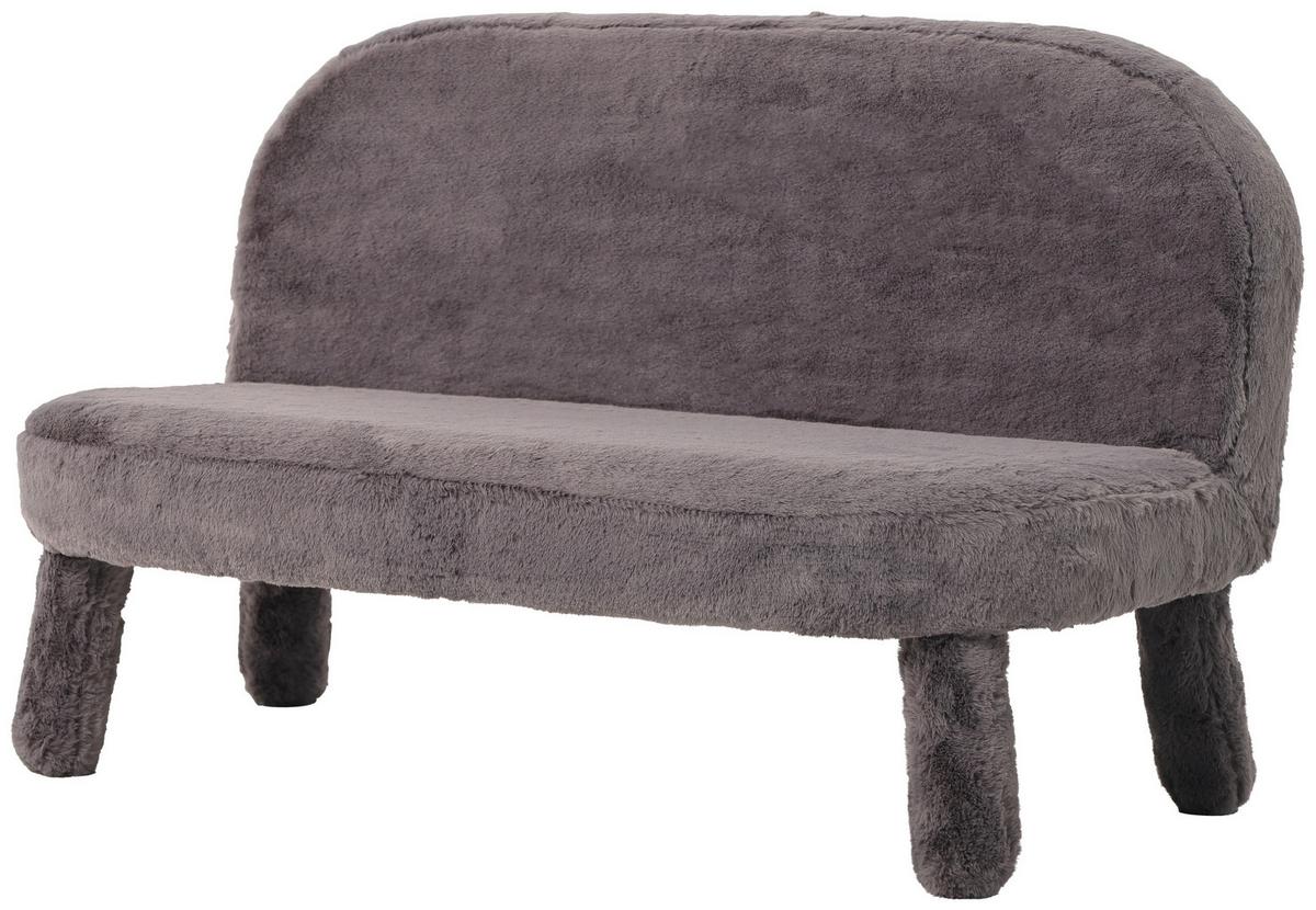 Kindersitzbank Corto Grau - Grau, MODERN, Holz/Textil (84/48/45cm) - Mömax