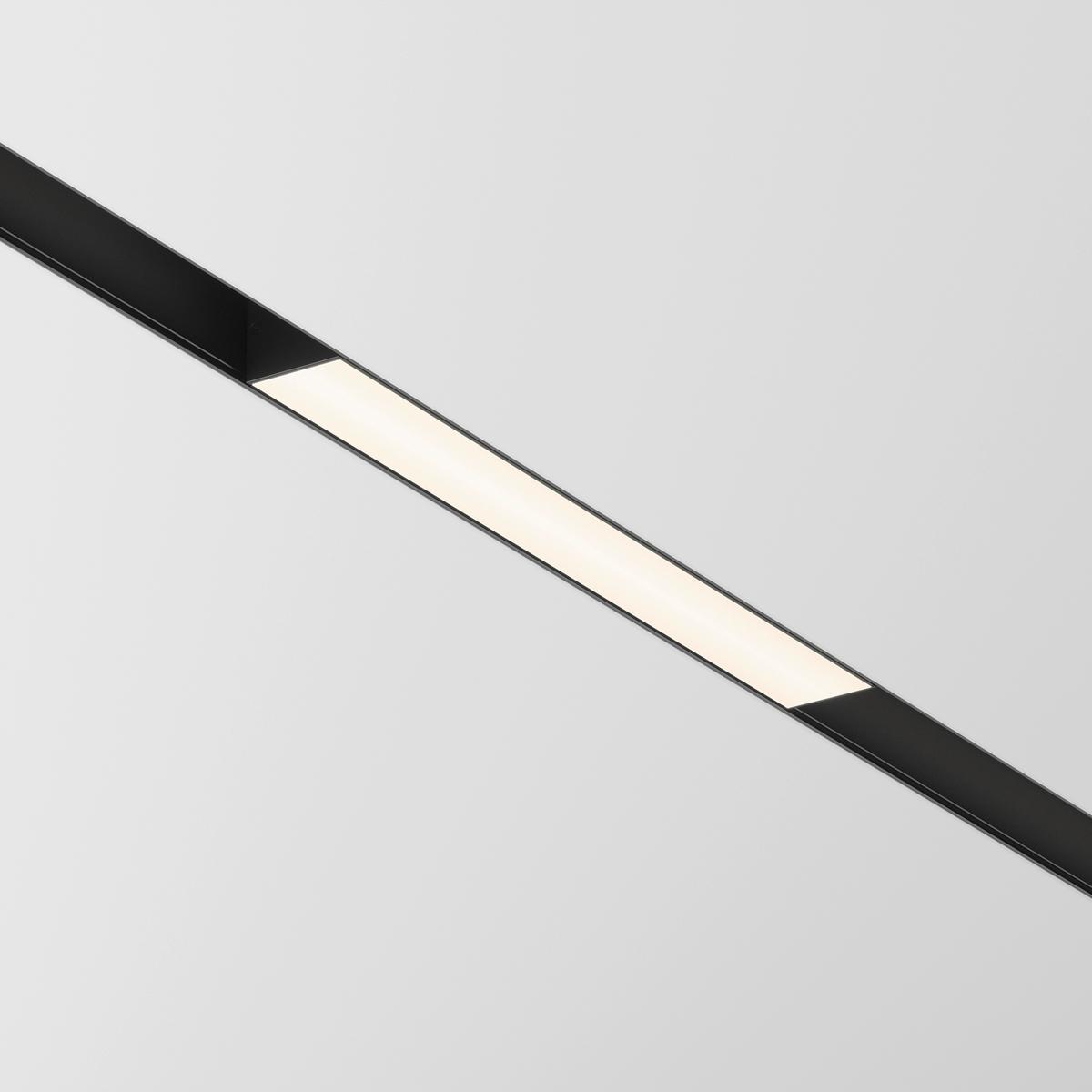 SCHIENENSYSTEM-STRAHLER BASIS - Schwarz, Basics, Kunststoff/Metall (3,4/6,8/30cm) - MAYTONI