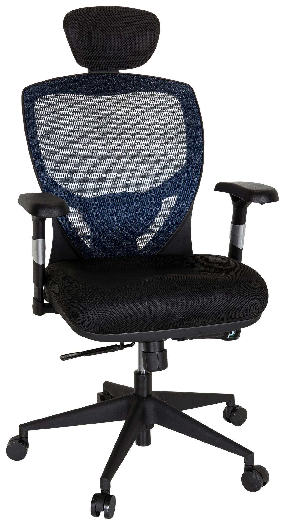 Pisarniški Stol Venus Base, Modra, Črna - modra/črna, Basics, umetna masa/tekstil (66/117/65cm) - MID.YOU