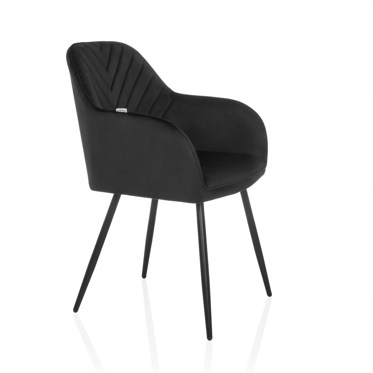 Naslanjač Charvelle, Črna - črna, Moderno, kovina/tekstil (55/86/58cm) - MID.YOU