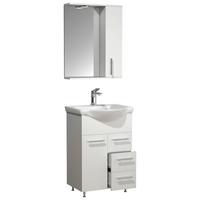 BADEZIMMER LISALO L - Weiss/Silberfarben, Modern, Glas/Keramik (55cm) - MID.YOU