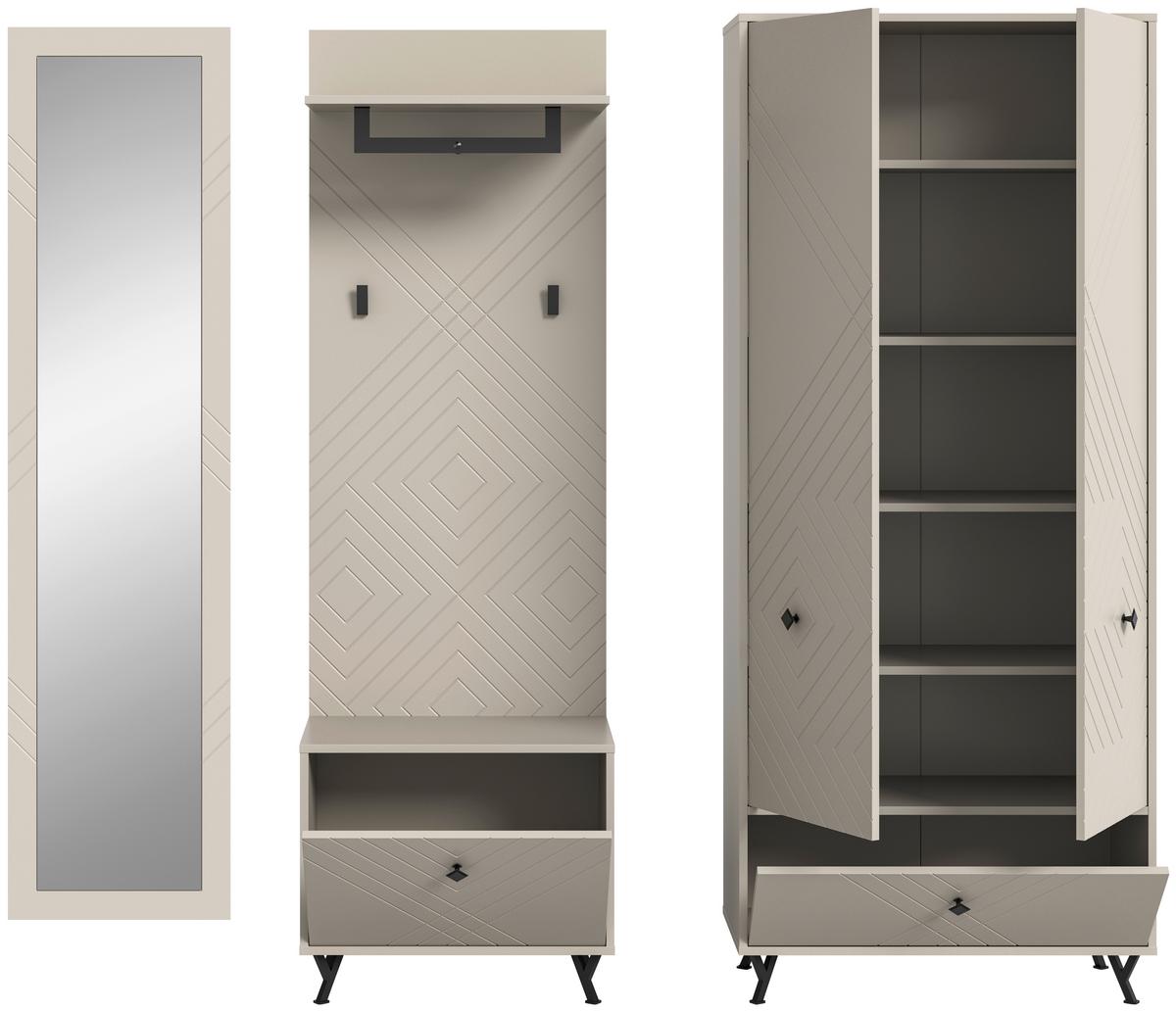 Garderobe Notes 4-teilig ca.215x190x35cm - Design, Holzwerkstoff (215/190/35cm) - MID.YOU