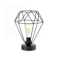 Tischleuchte Baldo Schwarz max. 22 Watt - Schwarz, Basics, Metall (24/24/35cm)