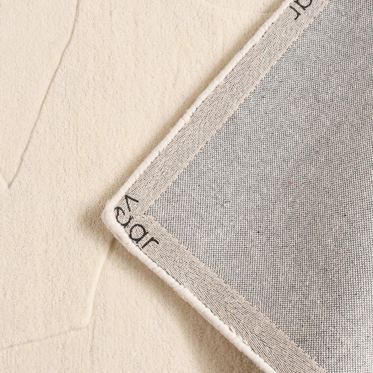 Wollteppich Bermudez Creme ca. 160x230cm - Creme, Basics, Textil (160/230cm)