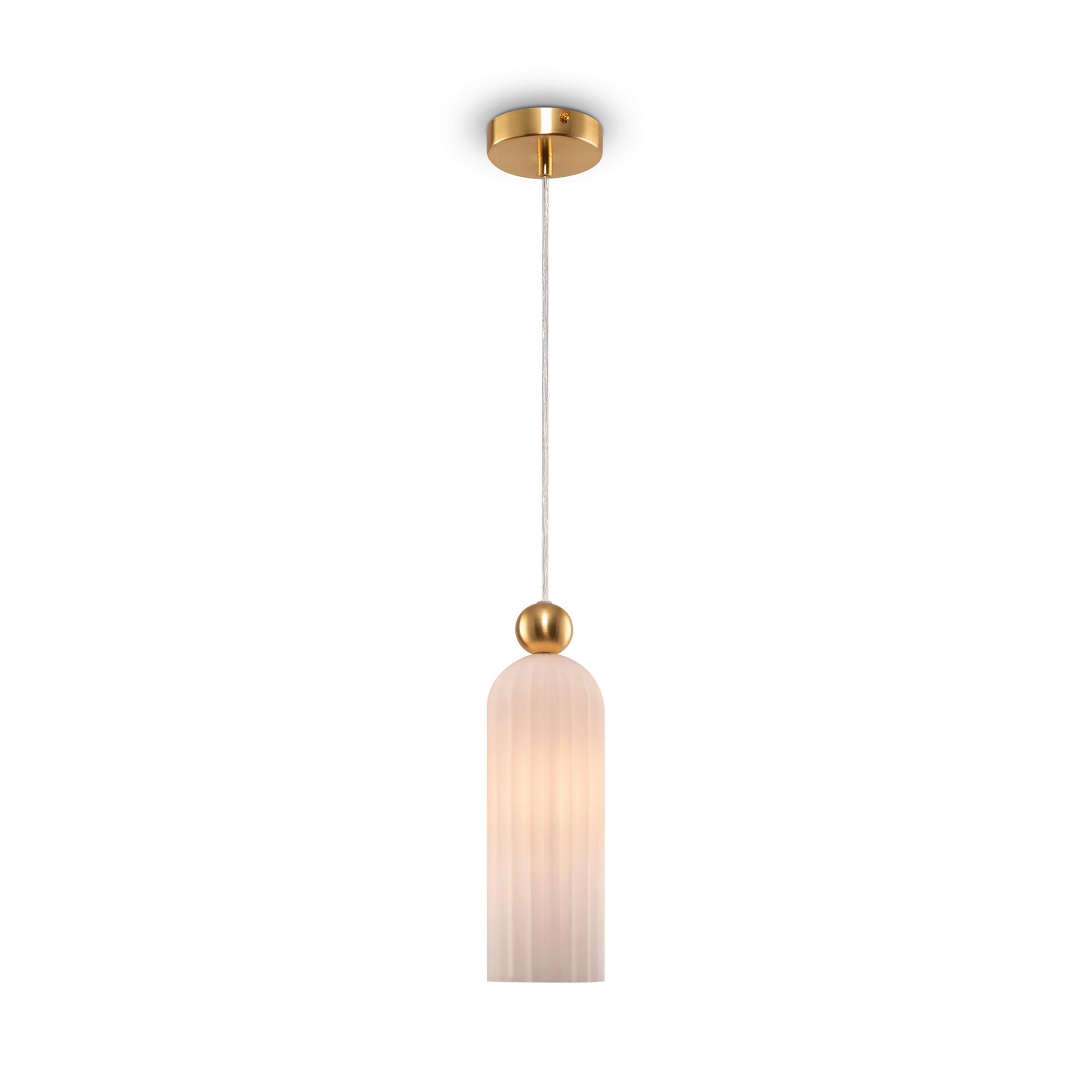 Pendelleuchte Antic Weiß/Goldfarben max. 40 Watt - Goldfarben/Weiß, Trend, Glas/Metall (10/34,7cm) - MAYTONI