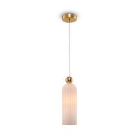 Pendelleuchte Antic Weiß/Goldfarben max. 40 Watt - Goldfarben/Weiß, Trend, Glas/Metall (10/34,7cm) - MAYTONI