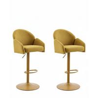 BARHOCKER-SET HOLLY H 2ER-SET - Gelb, MODERN, Textil/Metall (53/96-117/57cm) - MID.YOU