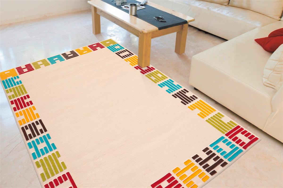 WEBTEPPICH JOY 4096 CREME 170CM X 240CM - Creme, Basics, Textil (170/240cm) - Kayoom