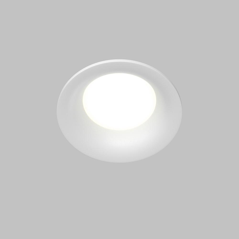 DECKENLEUCHTE SLIM - Weiss, Modern, Metall (8,5/4cm) - MAYTONI
