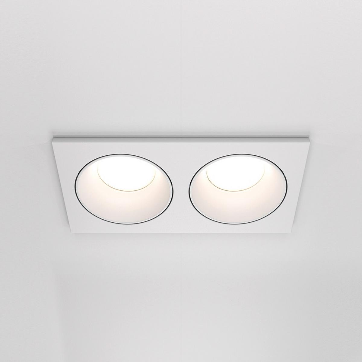 DECKENLEUCHTE ZOOM - Weiss, Basics, Metall (17/9/3,6cm) - MAYTONI