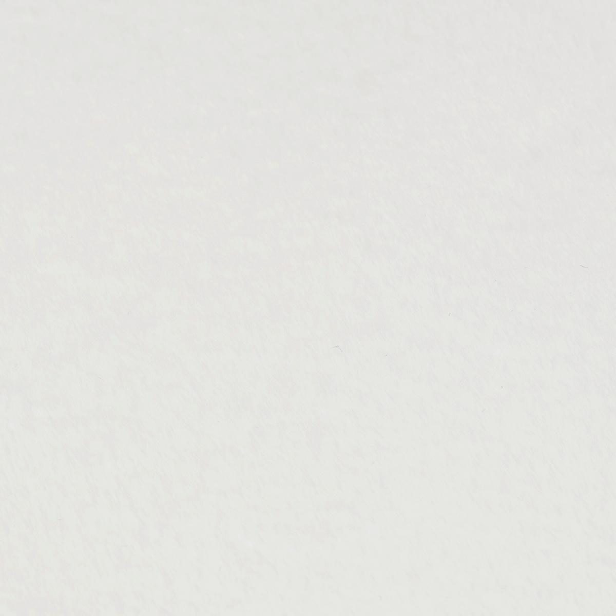 Tkana Preproga Joy, Bela, 80cm - bela, Design, tekstil (80cm)