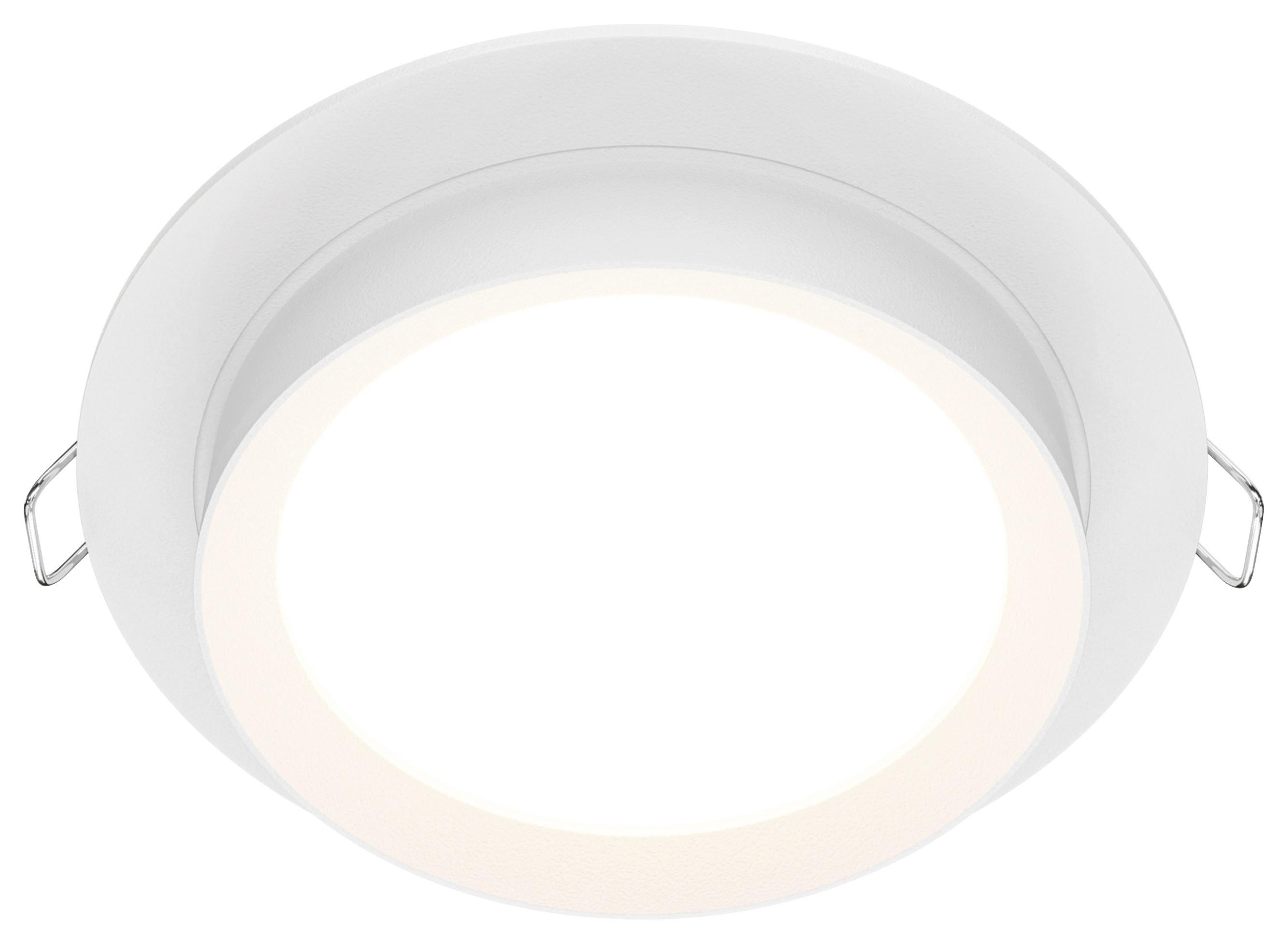 Strahler Hoop Weiß max. 15 Watt - Weiß, Basics, Kunststoff/Metall (11/5,3/11cm) - MAYTONI