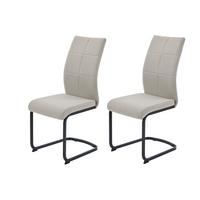 SCHWINGSTUHL-SET TURIN S 2ER-SET - Schlammfarben/Schwarz, MODERN, Textil/Metall (43/98/60cm) - MID.YOU