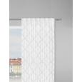 Zatemnitvena Zavesa Charles - bela, Trendi, tekstil (140/245cm) - Mömax modern living Zatemnitvena Zavesa Charles - bela, Trendi, tekstil (140/245cm) - Mömax modern living