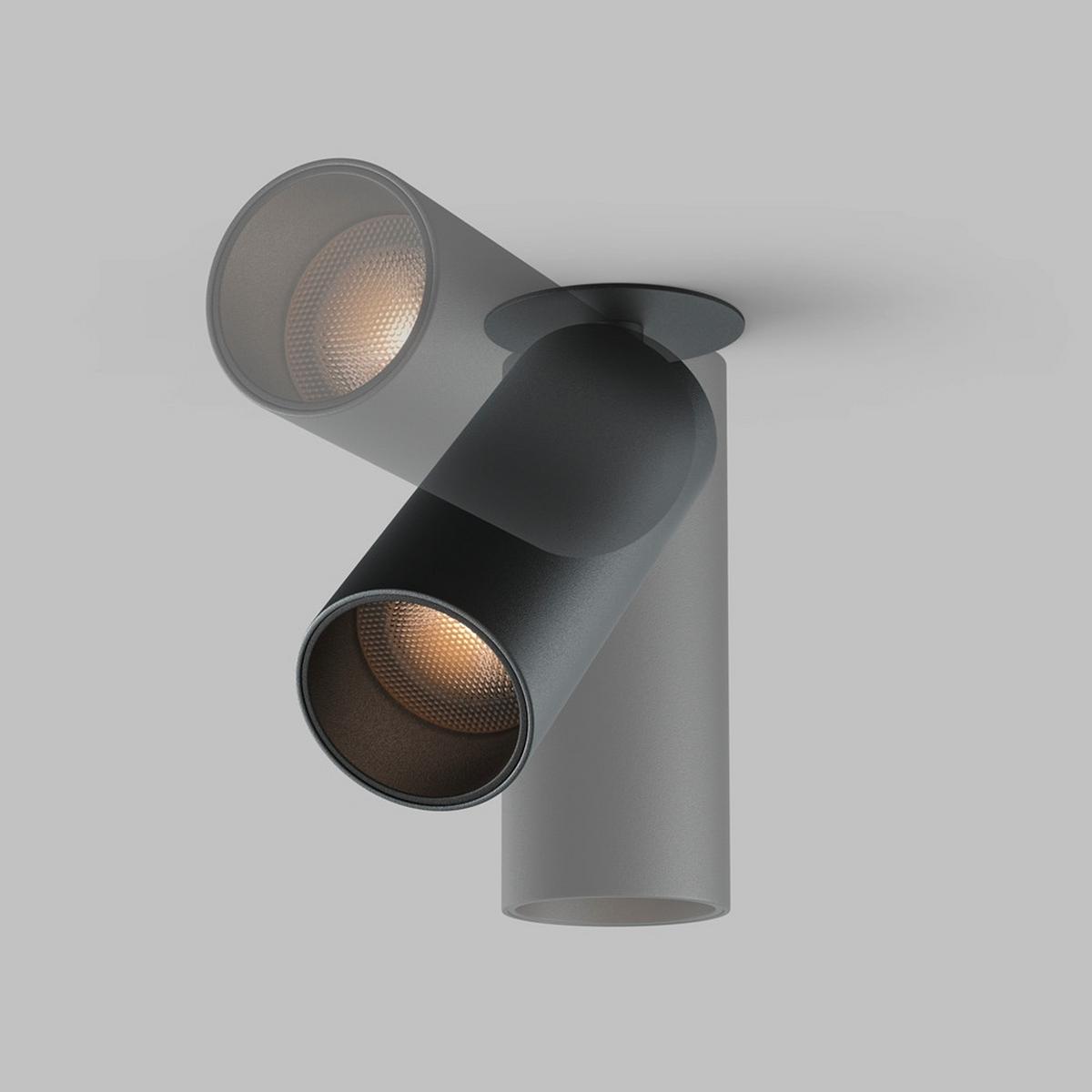 DECKENLEUCHTE FOCUS LED - Modern, Metall (5,2/15,8cm) - MAYTONI