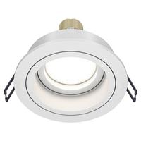 LED-EINBAUSPOT ATOM - Weiss, Trend, Metall (9,2/4/9,2cm) - MAYTONI