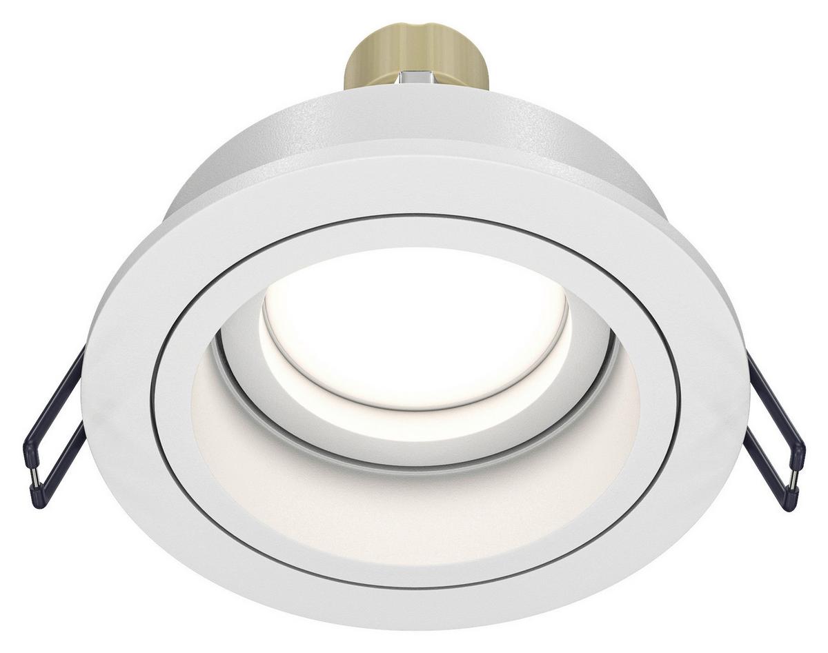 LED-EINBAUSPOT ATOM - Weiss, Trend, Metall (9,2/4/9,2cm) - MAYTONI