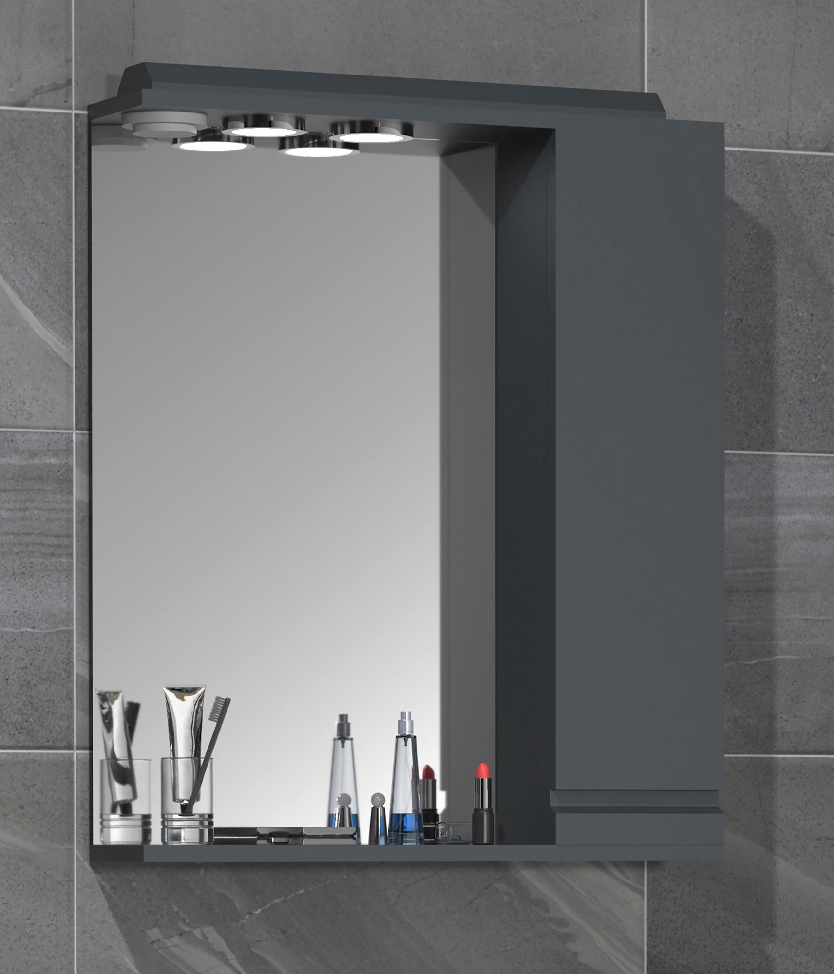 Omara Z Ogledalom Silora, Antracit - antracit, Moderno, steklo/leseni material (60/71/14cm) - MID.YOU