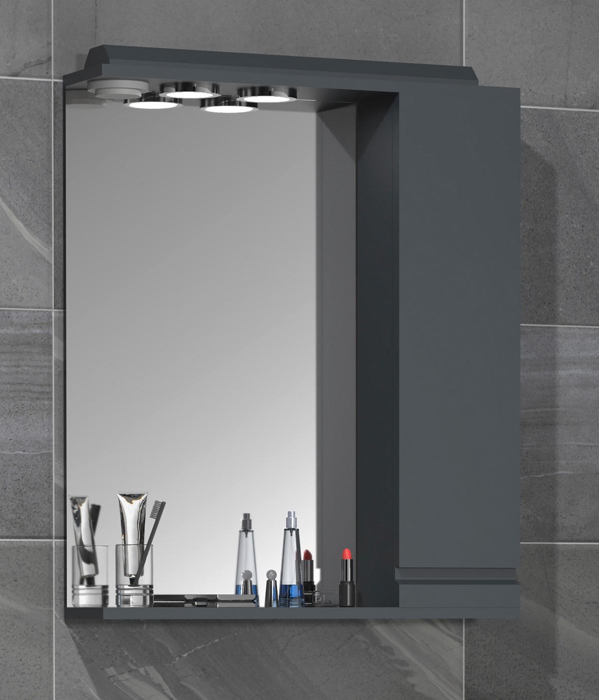 Omara Z Ogledalom Silora, Antracit - antracit, Moderno, steklo/leseni material (60/71/14cm) - MID.YOU