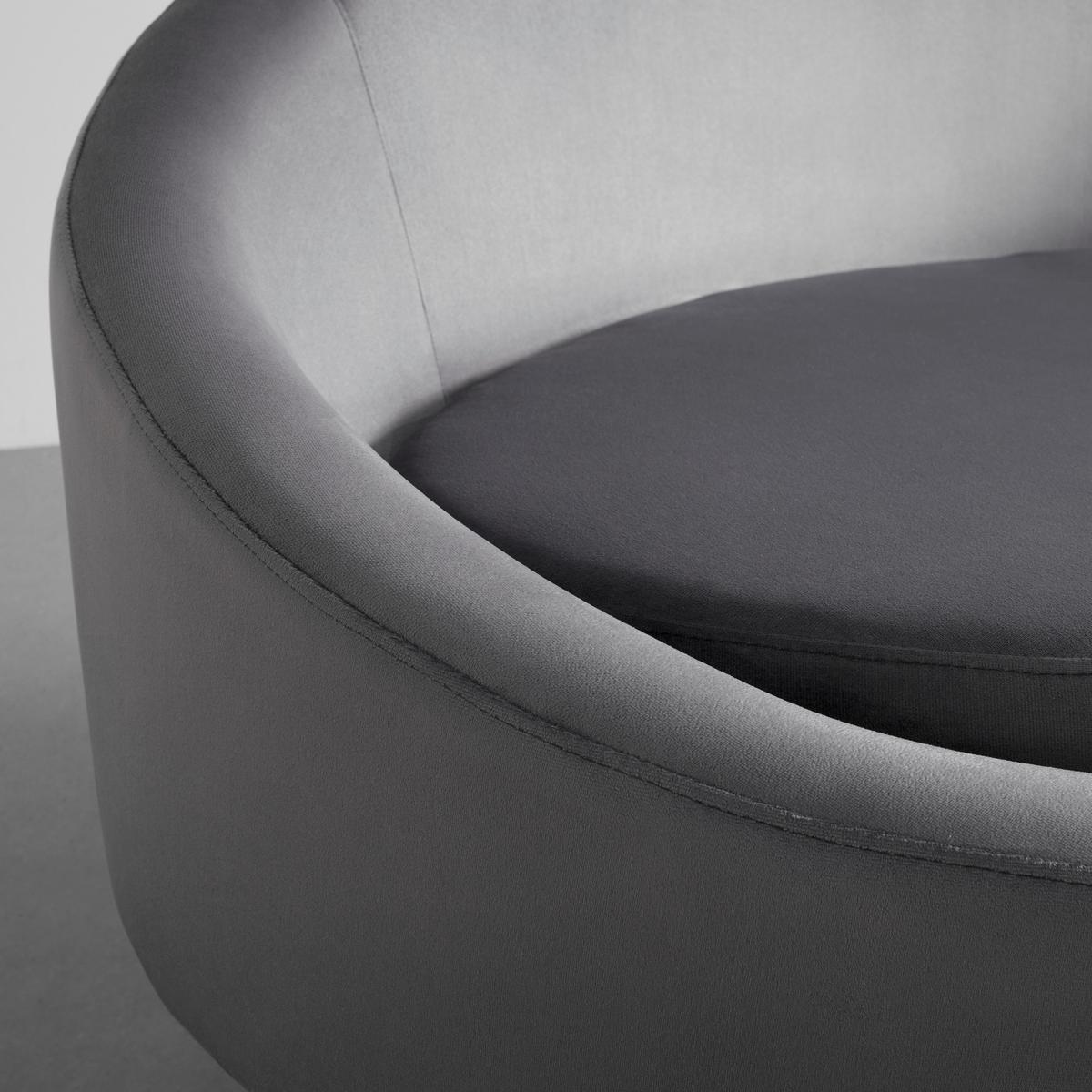 Dvosed Lou, Siva, Žamet - zlate barve/siva, Moderno, kovina/tekstil (172/93/89cm) - Bessagi Home