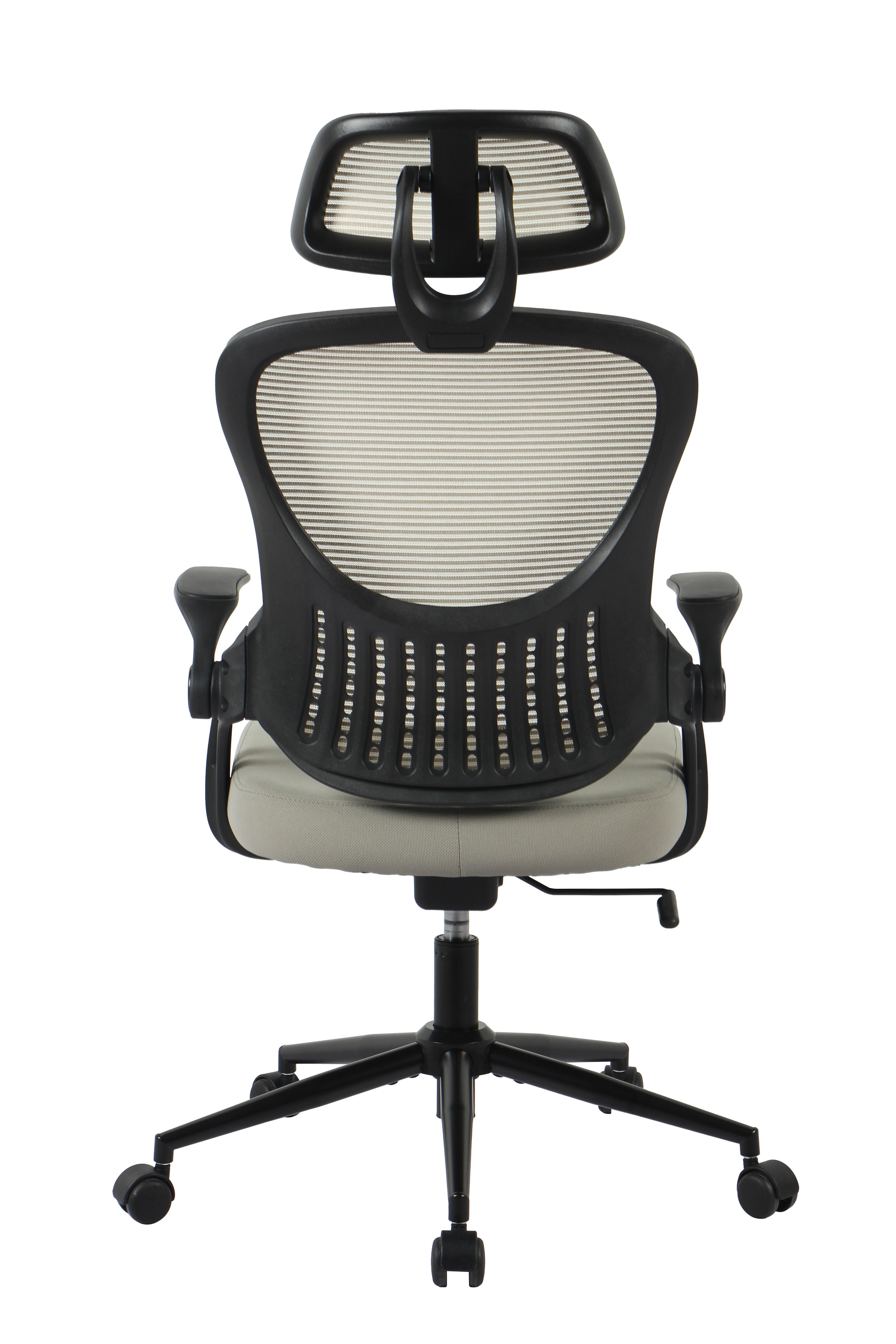 SNURRSTOL POLLY - beige/grå, Modern, metall/textil (68/116-133/64cm) - Mömax