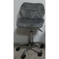 Stolica Aria - siva/boje kroma, Moderno, tekstil/metal (49/74-84/53cm) - Modern Living