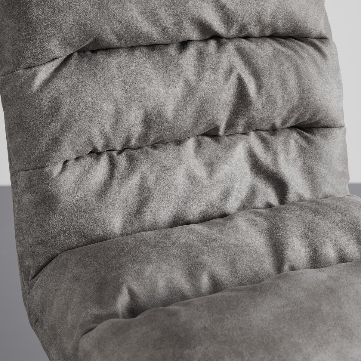 Barhocker Kona Grau Webstoff Gepolstert - Schwarz/Grau, MODERN, Holz/Textil (44/103/59cm) - Bessagi Home