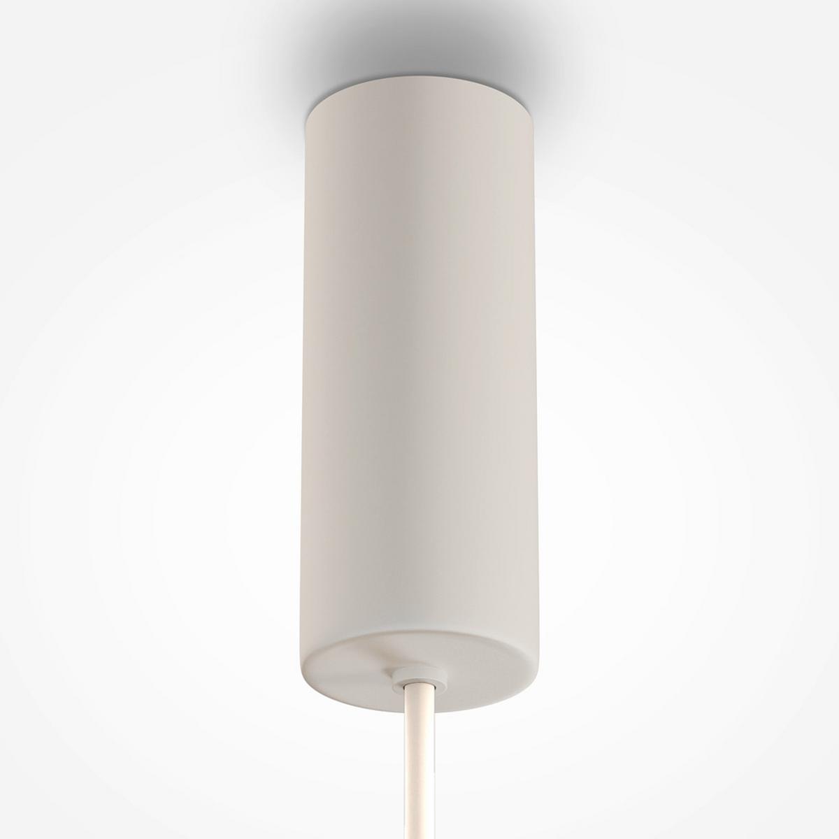 PENDELLEUCHTE GERHARD - Weiss, Basics, Metall (40/57cm) - MAYTONI