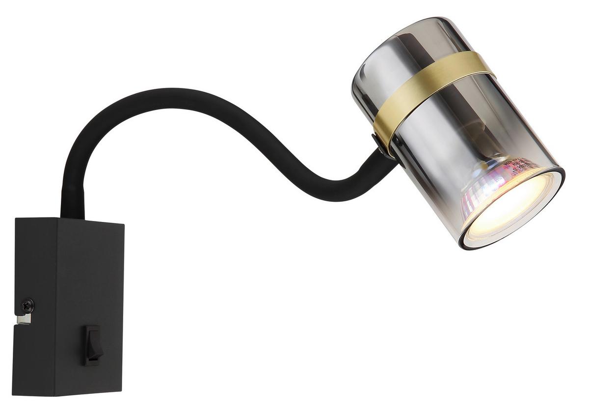 Stenska Svetilka Trabby - črna/barve medenine, Design, kovina/umetna masa (7/29,5/40,5cm) - Globo