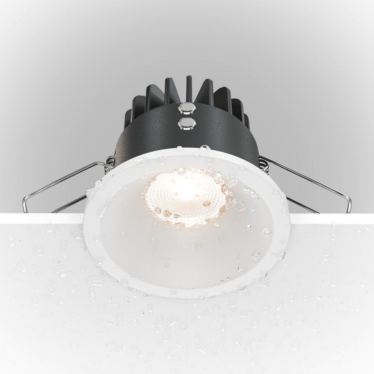 DECKENLEUCHTE ZOOM - Weiss, Modern, Metall (6/6cm) - MAYTONI