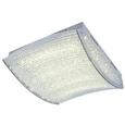 LED-Deckenleuchte Lene, max. 24 Watt - KONVENTIONELL, Glas/Metall (40/40cm) - PREMIUM LIVING
