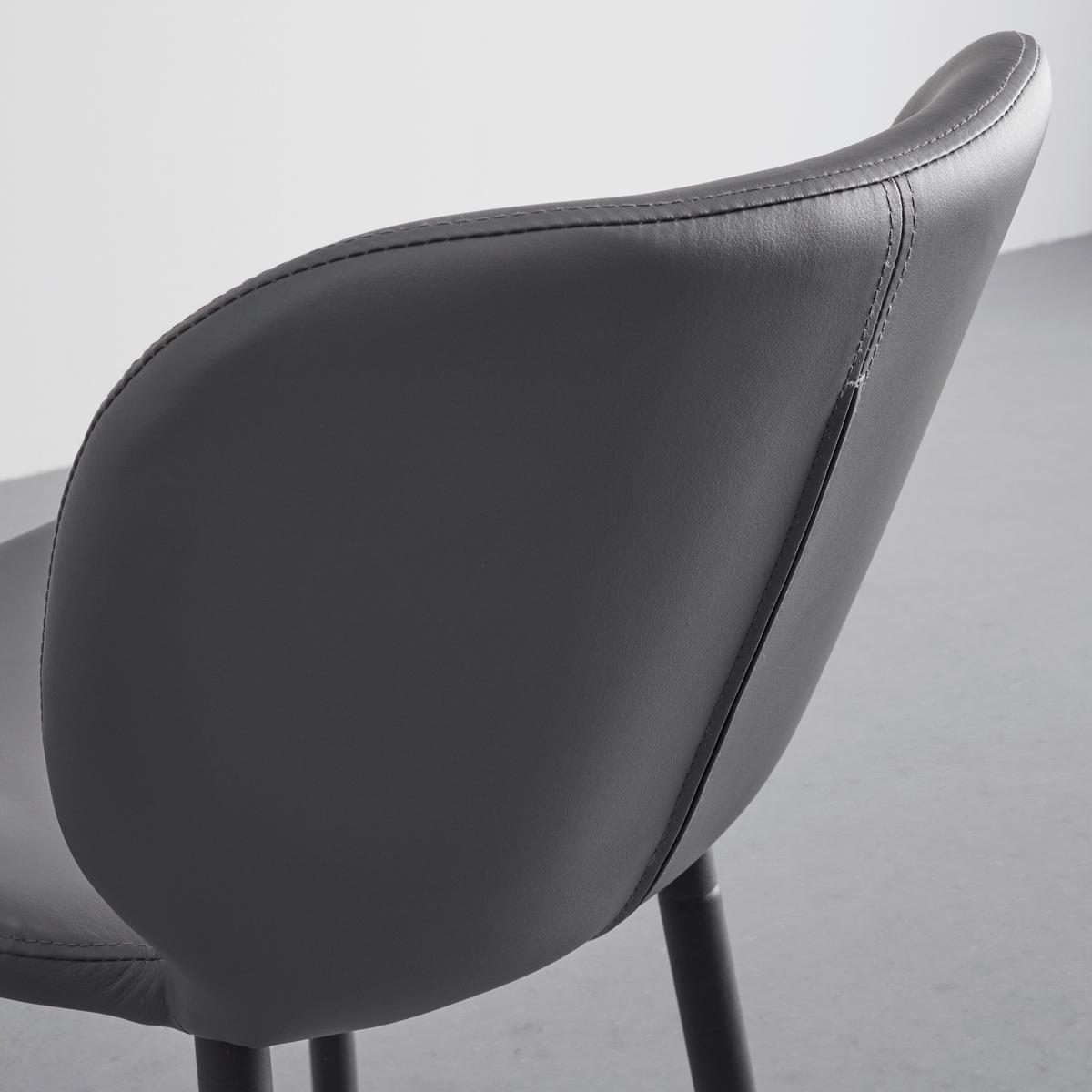 STOŁEK BAROWY IERY - czarny/szary, Modern, metal/drewno (46/111/49cm) - Bessagi Home