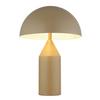 Tischleuchte Atoma Weiß/Sandfarben max. 40 Watt - Sandfarben/Weiss, Design, Metall (28/39cm) - Globo